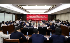 企业要闻 - 拉斯维加斯3133cc