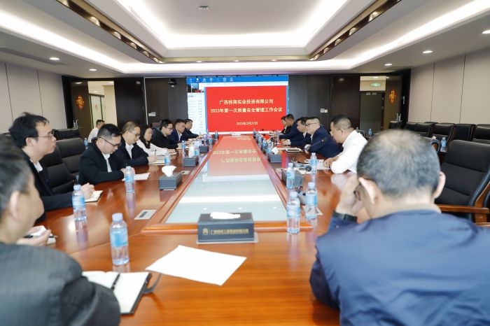 拉斯维加斯3133cc(中国集团)有限公司官网