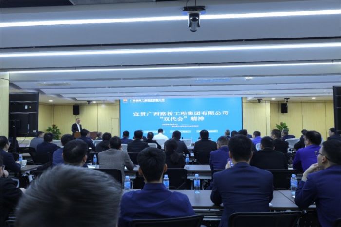 拉斯维加斯3133cc(中国集团)有限公司官网