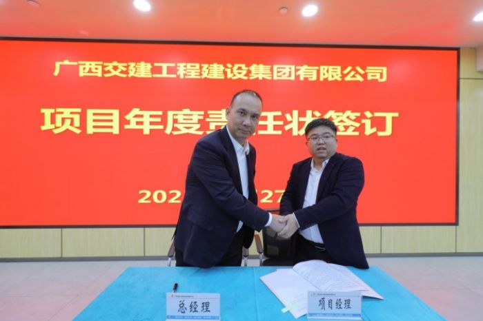 拉斯维加斯3133cc(中国集团)有限公司官网