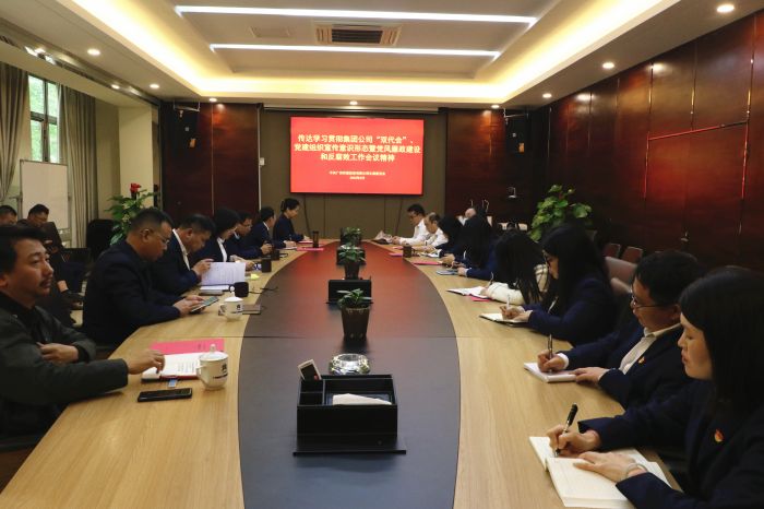 拉斯维加斯3133cc(中国集团)有限公司官网