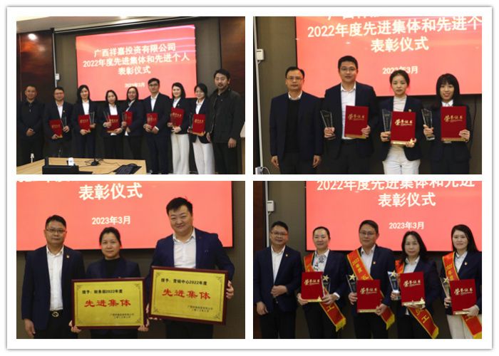 拉斯维加斯3133cc(中国集团)有限公司官网