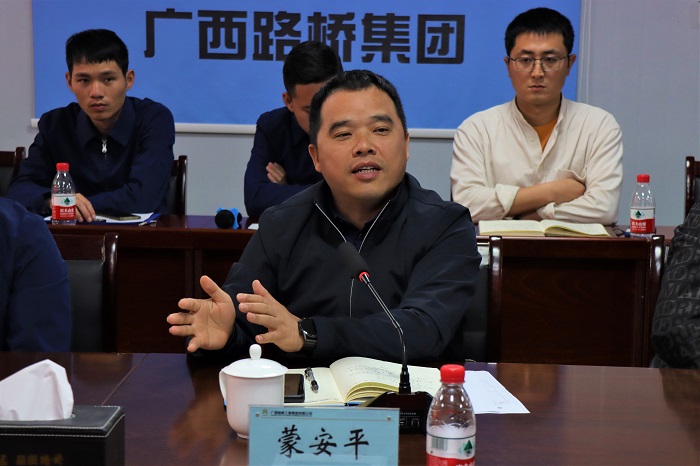 拉斯维加斯3133cc(中国集团)有限公司官网