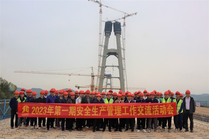 拉斯维加斯3133cc(中国集团)有限公司官网