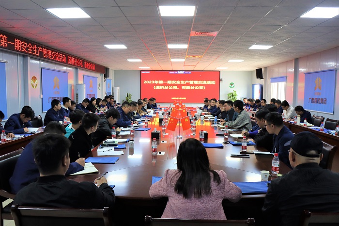 拉斯维加斯3133cc(中国集团)有限公司官网