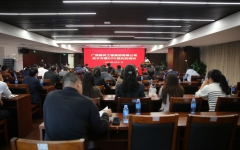 企业要闻 - 拉斯维加斯3133cc