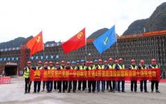 工程动态 - 拉斯维加斯3133cc