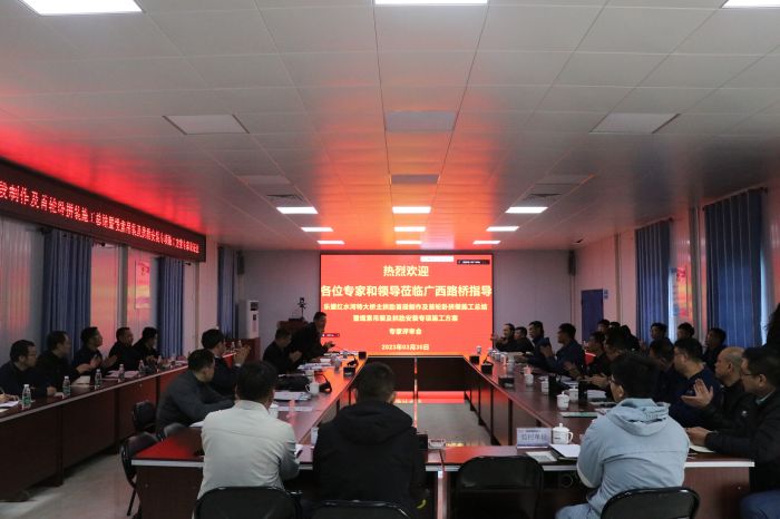 拉斯维加斯3133cc(中国集团)有限公司官网