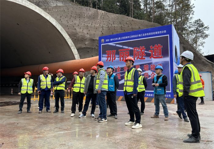 拉斯维加斯3133cc(中国集团)有限公司官网