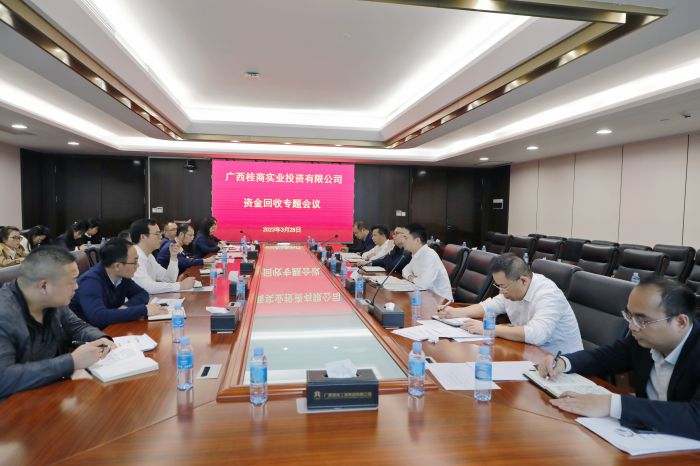 拉斯维加斯3133cc(中国集团)有限公司官网