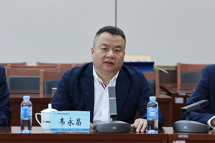 拉斯维加斯3133cc(中国集团)有限公司官网