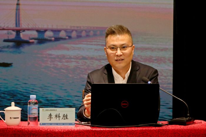 拉斯维加斯3133cc(中国集团)有限公司官网