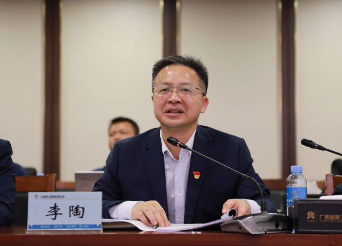 拉斯维加斯3133cc(中国集团)有限公司官网