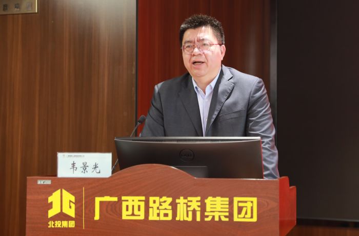 拉斯维加斯3133cc(中国集团)有限公司官网