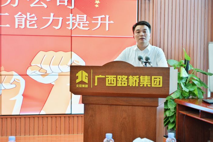 拉斯维加斯3133cc(中国集团)有限公司官网