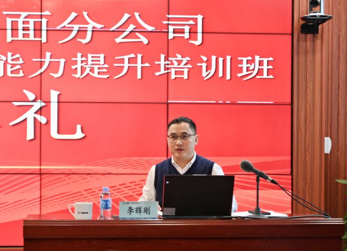 拉斯维加斯3133cc(中国集团)有限公司官网