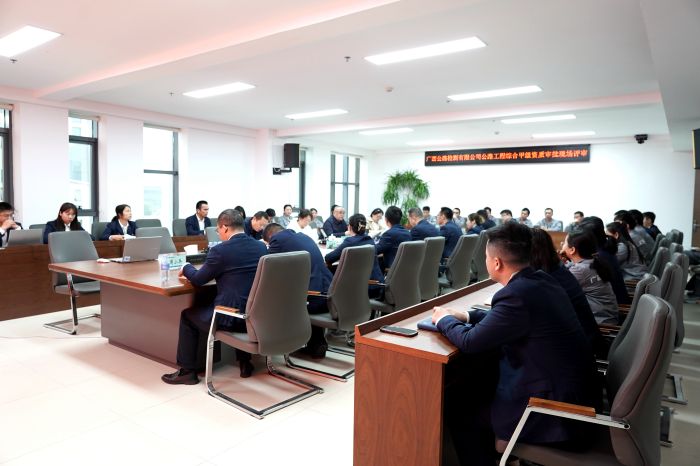 拉斯维加斯3133cc(中国集团)有限公司官网