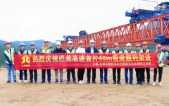 工程动态 - 拉斯维加斯3133cc