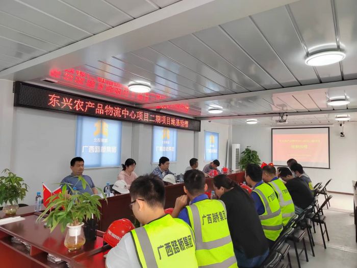 拉斯维加斯3133cc(中国集团)有限公司官网