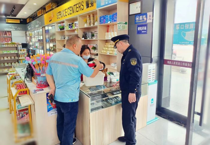 拉斯维加斯3133cc(中国集团)有限公司官网