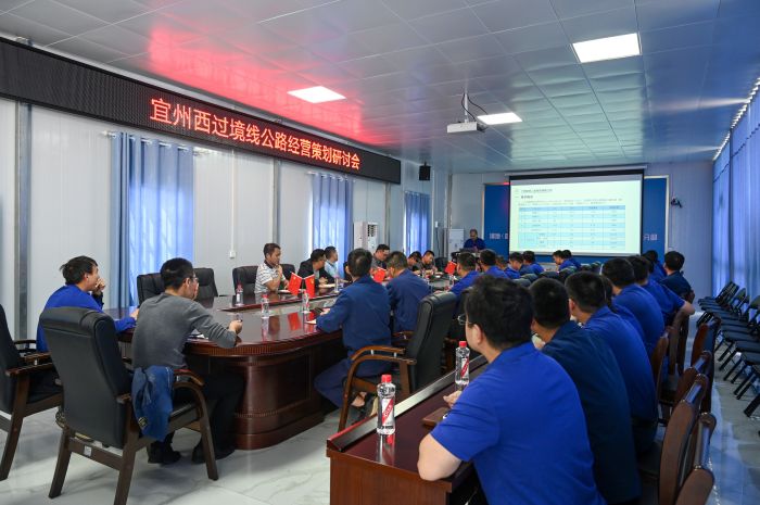 拉斯维加斯3133cc(中国集团)有限公司官网