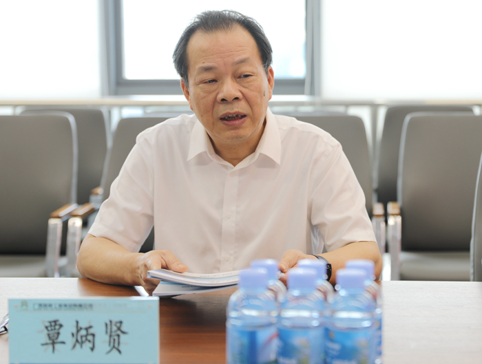 拉斯维加斯3133cc(中国集团)有限公司官网