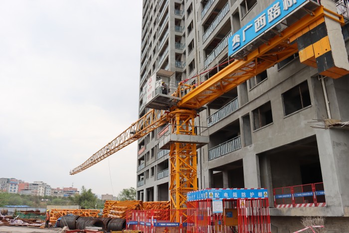 拉斯维加斯3133cc(中国集团)有限公司官网