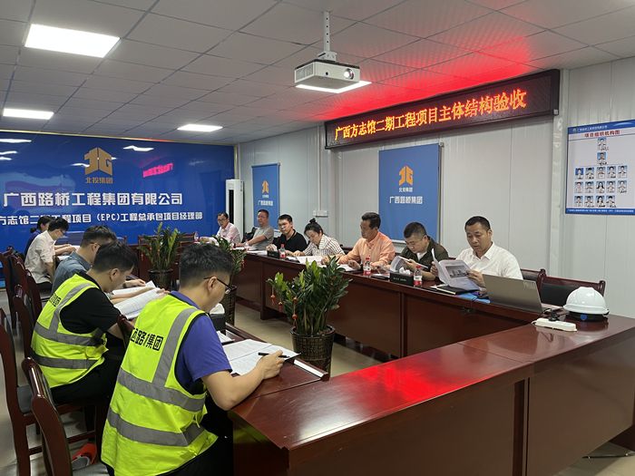 拉斯维加斯3133cc(中国集团)有限公司官网