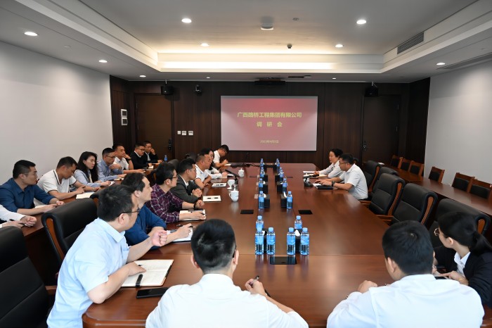 拉斯维加斯3133cc(中国集团)有限公司官网