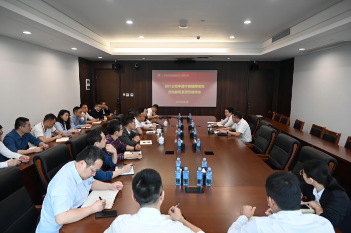 拉斯维加斯3133cc(中国集团)有限公司官网