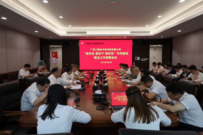 拉斯维加斯3133cc(中国集团)有限公司官网