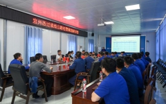 工程动态 - 拉斯维加斯3133cc