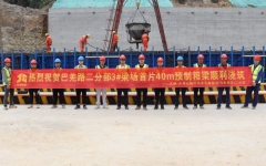 工程动态 - 拉斯维加斯3133cc