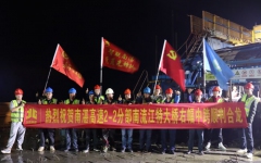 工程动态 - 拉斯维加斯3133cc