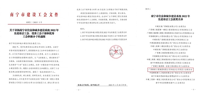 拉斯维加斯3133cc(中国集团)有限公司官网