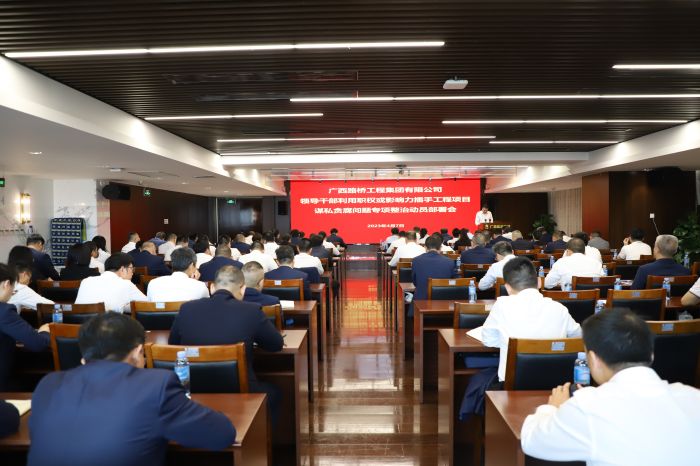 拉斯维加斯3133cc(中国集团)有限公司官网