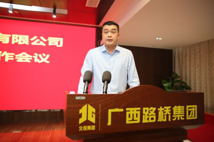 拉斯维加斯3133cc(中国集团)有限公司官网