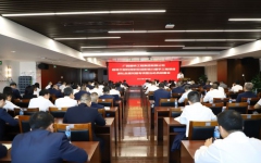 企业要闻 - 拉斯维加斯3133cc