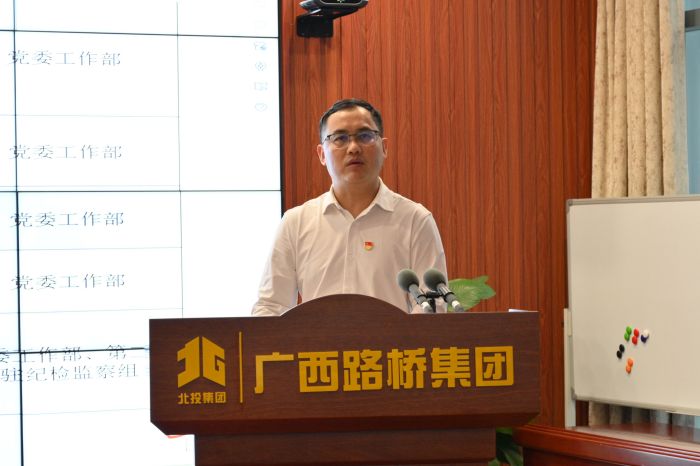 拉斯维加斯3133cc(中国集团)有限公司官网