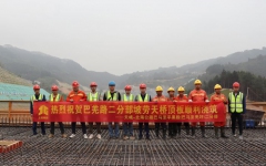 工程动态 - 拉斯维加斯3133cc