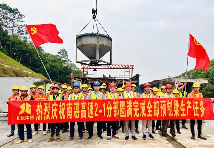 拉斯维加斯3133cc(中国集团)有限公司官网