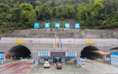 工程动态 - 拉斯维加斯3133cc