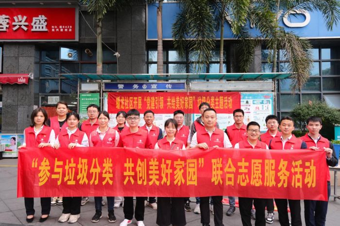 拉斯维加斯3133cc(中国集团)有限公司官网