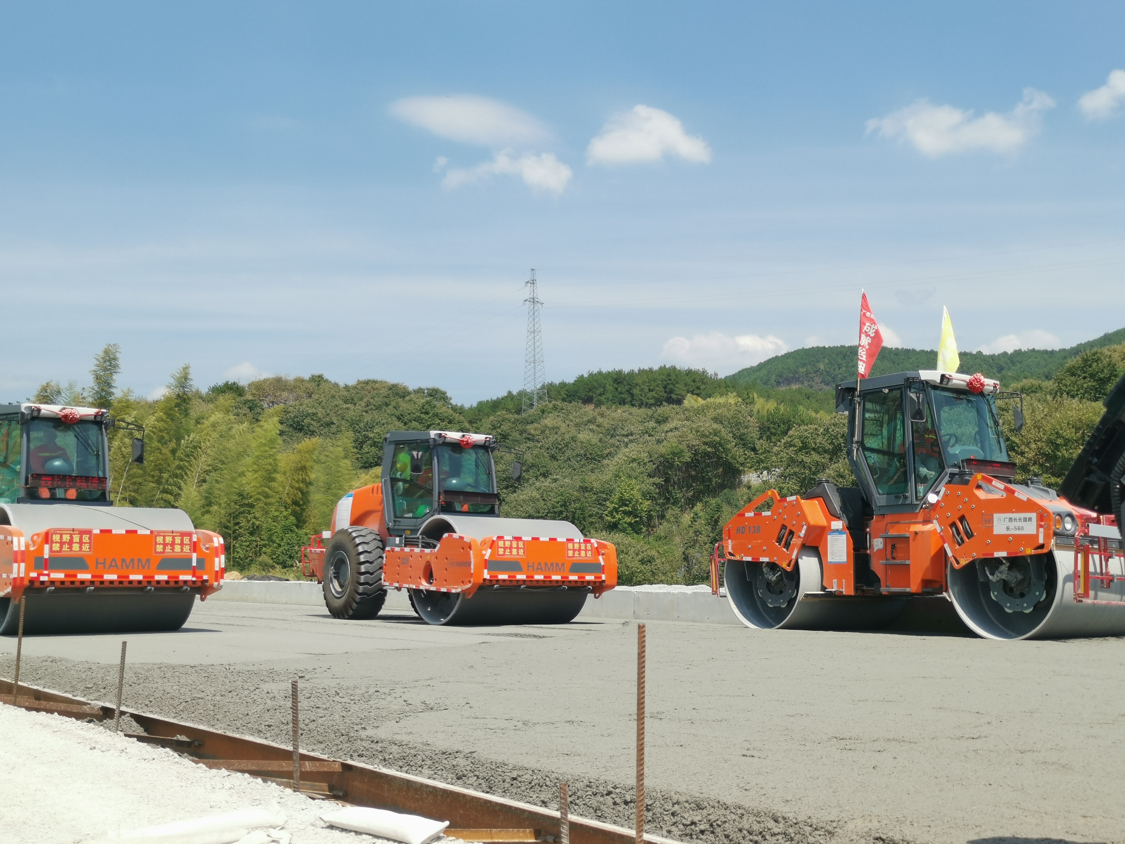 拉斯维加斯3133cc(中国集团)有限公司官网