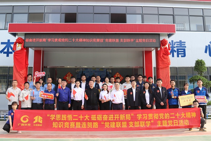 拉斯维加斯3133cc(中国集团)有限公司官网