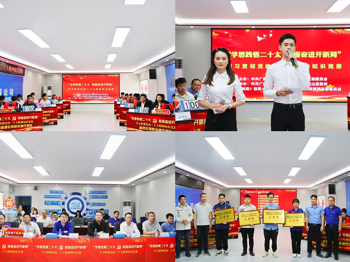 拉斯维加斯3133cc(中国集团)有限公司官网