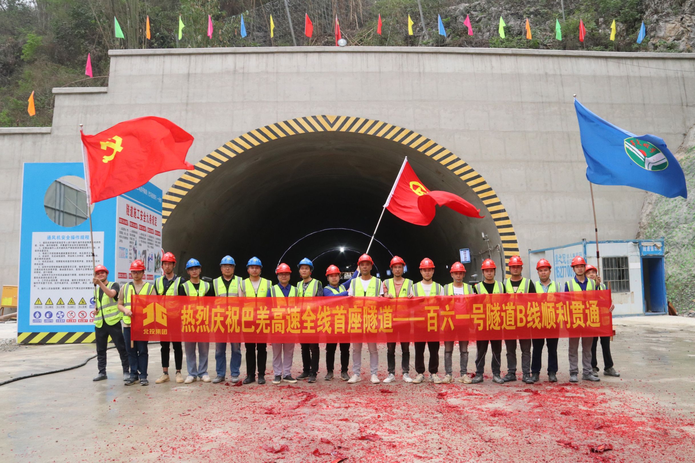 拉斯维加斯3133cc(中国集团)有限公司官网