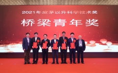 企业要闻 - 拉斯维加斯3133cc