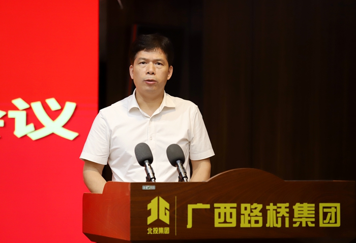 拉斯维加斯3133cc(中国集团)有限公司官网