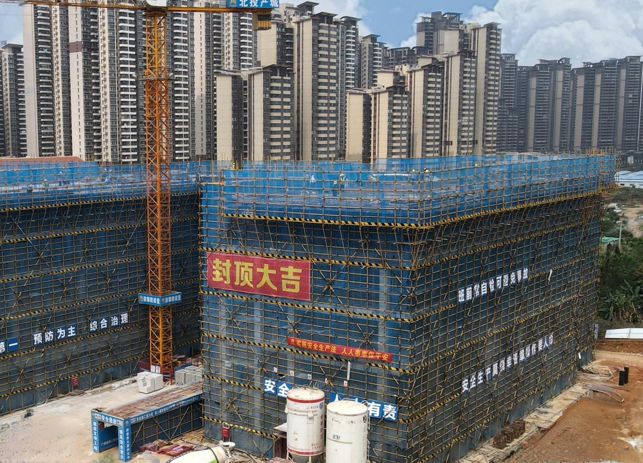 拉斯维加斯3133cc(中国集团)有限公司官网